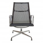 Eames best sale ea 116